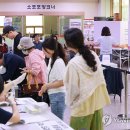 서초우체국 이미지