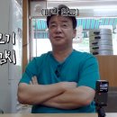 유성분식 이미지