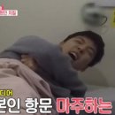 예항맥외과 네이버블로그