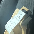 몽도날드 이미지