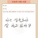 국악스튜디오열두달소리 이미지