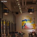 스모크벙커 네이버블로그