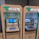 봄빛내과의원 이미지