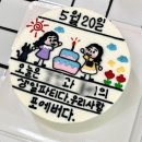 녹히하우스 네이버블로그