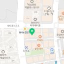 트렌드랩 501