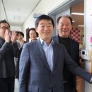 유성구치매안심센터 이미지