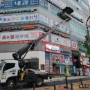 푸른내과의원 이미지