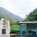 순흥장 이미지