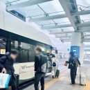 인천공항장기주차장 버스남측 이미지