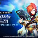 영웅산업 이미지