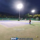 진해물재생센터 테니스장 이미지