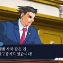 역전PC 이미지