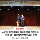 우산복지경로당 이미지