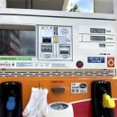 북부주유소 이미지