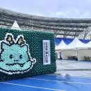 도장중학교 | 🌿 용인청년페스티벌 후기 | 조아용페스티벌 속, 청년의 날/용인청년기자단