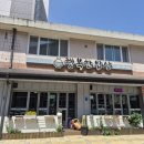 양구백반맛집 행복한밥상 행복정식 식사후기
