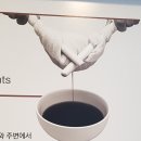 경원홈마트 이미지