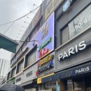 우장산역다이어트한의원 마른비만 한달 찐후기