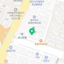 빛고을이비인후과의원 이미지