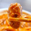 빨간떡볶이빨간김밥봉곡점 이미지