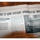 맛대로치킨 이미지