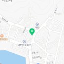 동부산드림부동산공인중개사사무소 이미지