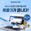 CS AUTO SERVICE 이미지