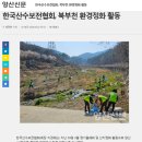 명곡로 이미지