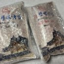 사천형제국밥 - 진주시 진양호로548번길 7 | 집에서도 즐기는 사천 형제 국밥 돼지국밥 밀키트 후기 | 자취생 추천, 간편 요리, 빠른 요