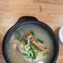 채움푸드 이미지