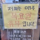 충훈관 이미지