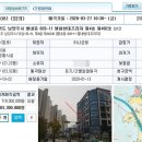 택지당구클럽 이미지