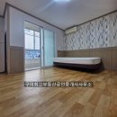 봉곡동237 이미지