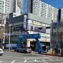 네일 또 와 이미지