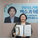 서의원 뉴스타운