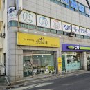 깔끔하개 이미지
