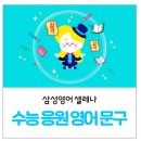 신갈마로-2 이미지