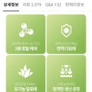 안국약국 이미지