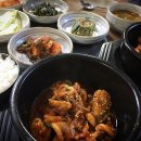 심마니유황오리