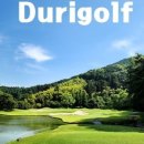 두리 골프클럽 이미지
