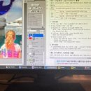 신영진컴퓨터학원 네이버블로그