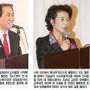 개교 50주년 맞이한 서교초, 반백의 세월을 거슬러 오르다 이미지