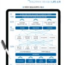 생활조경(주간) 이미지