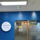 연세아이편한치과의원 이미지