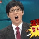 성공2