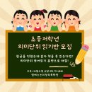 엘에스논리