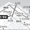 해망로 이미지