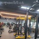 비앤제이 이미지