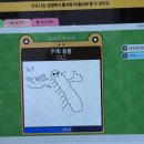 [8주차] 아껴주시고성원해주셔서감사합니다 _유데미x스나이퍼팩토리 콘텐츠디자인 인턴형 프로그램 2기
