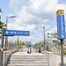 시흥시청 이미지